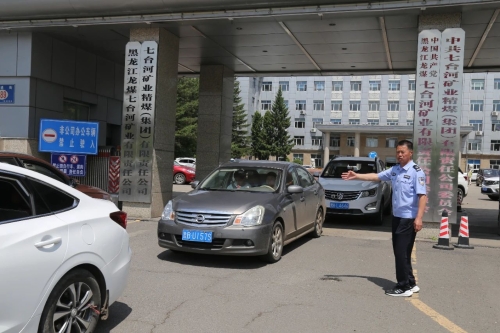 微信圖片_20250608212329